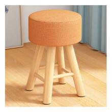 Round Ottoman Footrest with Solid Wood Legs, Linen Fabric Stool for Living Room or Under Desk (Color B)