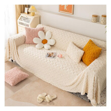 Beige Throw Blanket 70x70 Soft Cozy Sofa Throw for Couch Durable Woven Texture Versatile Home Décor