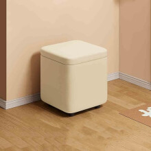 Round Storage Ottoman Set with Upholstered Leather Footrest Stool for Bedroom and Living Room