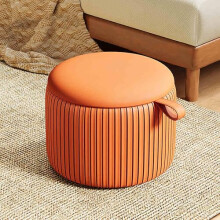Leather Pouffe Footstool Round Ottoman Upholstered Coffee Table Small Bench for Living Room