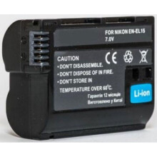 Fotobatterij - camera batterij - extra digitale camcorder batterij Akumulator Nikon, batterij EN-EL15