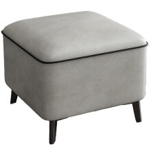 Leather Footstool with Padded Seat, Modern Rectangular Ottoman for Living Room, Bedroom, Office, Gray Small