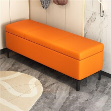 Leather Storage Ottoman Bench with Hidden Compartment, 120cm Upholstered Entryway Seat with Metal Legs, Orange