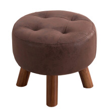 Wooden Leather Upholstered Footrest Stool for Vanity, Dressing Table, Piano or Seating, Dark Brown Round