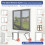 DIY Window Screen Replacement Kit with SelfAdhesive Mesh for Mosquito and Insect Blocking  Black 4