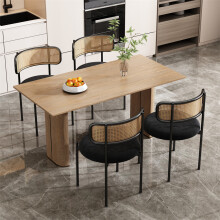 4PCS Black Velvet Dining Chairs with Metal Legs