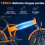 ENGWE ENGWE EP2 BOOST 250W 25KM/H100KM Range EBike brown 8