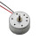 Efficiency Small DC Electric Motor for Wind Turbine Generator and DIY School Projects 4