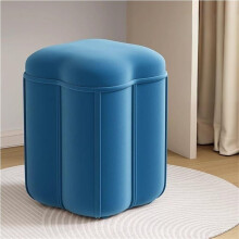 Storage Ottoman Stool with Hidden Compartment, Modern Leaf Design Chair for Living Room or Bedroom (Blue, 45cm)