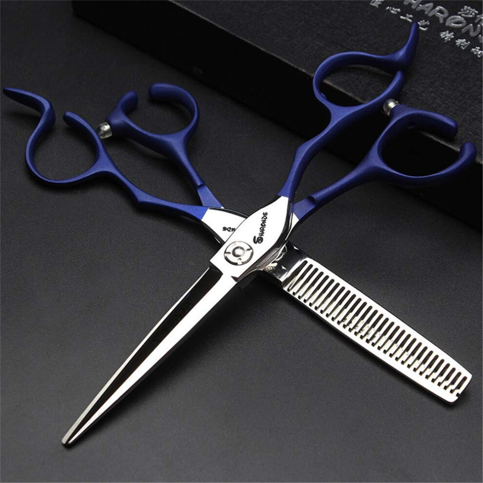 Professional Hair Cutting Scissors Set 6.0 Inch Japanese 440C Barber Scissors with LongLasting Sharpness and Ergonomic Handle