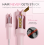 TYMO CURLPRO Automatic Rotating Curling Iron Pink 3