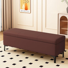 Leather Storage Bench with Lift Ottoman, Shoe Organizer for Bedroom, Entryway and Living Room, 100x40cm Upholstered Seat