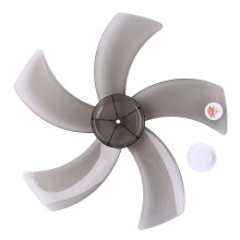 16 Inch 5 Leaf Fan Blade Replacement, Durable Plastic Pedestal Fan Blade for Standing or Table Fan