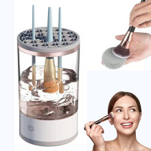 Electric Makeup Brush Cleaner Machine with Automatic Cleaning Mat for All Brushes, Gift for Women Wife White