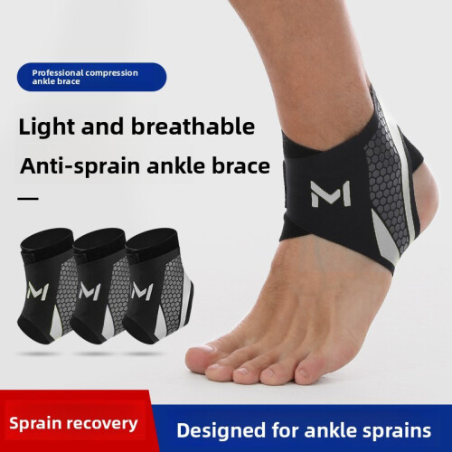 Lightweight Compression Ankle Brace Sports Support 1