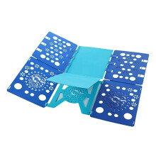 Clothes Folding Board Laundry Sorter Durable Plastic Flip Fold for Adults and Kids (Blue)