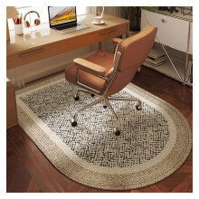 Office Chair Floor Mat for Hardwood and Carpet, AntiSlip Under Desk Protector for Gaming and Work, Black 60x120cm
