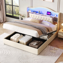 5ft King Upholstered Bed Frame with Hydraulic Storage, Charging Station and Concealed Headboard Storage, USB and Type - C Ports