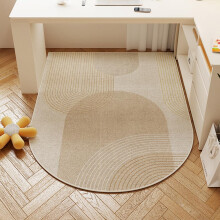 Office Chair Mat Literary Style Arched Rug 32x48 for Restaurant Bedroom and Home Floors