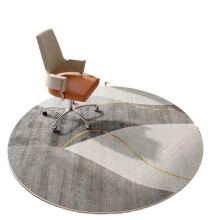 Round Flannel Carpet for Living Room Bedroom Office Chair Mat, Hardwood and Tile Floor Rug 120x120cm (Color 3)