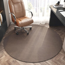 Office Chair Mat for Carpet, AntiSlip Soundproof Floor Protector for Meeting and Tea Rooms, 100cm