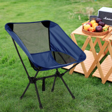 Portable Folding Camping Chair