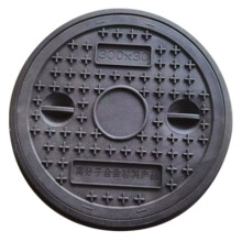 12 Inch Round Drainage Inspection Cover with PE Septic Tank Lid, Sealed Courtyard Snap Open Design (Black)