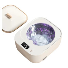 Ultrasonic Jewelry and Denture Cleaner for Glasses Retainers Aligners, White 1 Unit