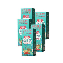 5boxes 18 Flavors Liver Care Tea -health Tea