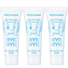 (3pcs)Bitter Water Prevent Children From Biting Their Nails Nail Cream Safe And Non-toxic Stop Thumb