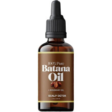(1pc)100% Pure Batana Oil, Rosemary Hair care essential oil, makes your hair healthier