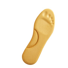 (43 44, Yellow) Elastic Velvets Warm Heating Insoles Comfortable Washable Shoes Insert for Shoes Boots