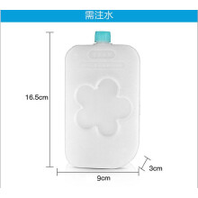 (White Snow) Ice Box Air Conditioning Fan Ice Crystal Box Cooler Refrigeration Cold Chain Transport Cooling Preservation Ice Plate