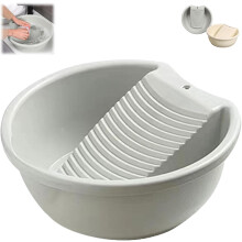 Plastic Wash Tub with Builtin Washboard for Clothes, Lightweight Laundry Basin for Home, Dorm or Travel Use, Grey