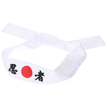 Japanese Karate Headband White Cotton for Martial Arts Training Sushi Chef Costume Washable