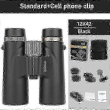 (Black A) 12x42 Binoculars Professional Hd Telescope Powerful Long Range Bak4 Prism For Hunting Outdoor Camping Ed Lens Ipx7 Waterproof