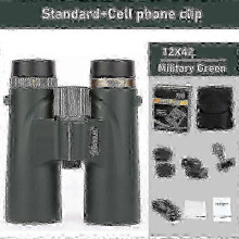 (Green A) 12x42 Binoculars Professional Hd Telescope Powerful Long Range Bak4 Prism For Hunting Outdoor Camping Ed Lens Ipx7 Waterproof