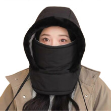 (Black)Womens 3 In 1 Winter Fleece Hat Face Mask Neck Warmer Windproof Balaclava Ski Mask Winter Sports Essential