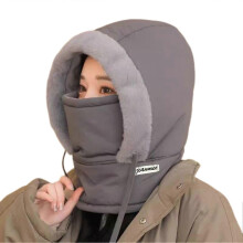 (Grey)Womens 3 In 1 Winter Fleece Hat Face Mask Neck Warmer Windproof Balaclava Ski Mask Winter Sports Essential