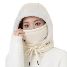 (White)Womens 3 In 1 Winter Fleece Hat Face Mask Neck Warmer Windproof Balaclava Ski Mask Winter Sports Essential