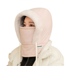 (Pink)Womens 3 In 1 Winter Fleece Hat Face Mask Neck Warmer Windproof Balaclava Ski Mask Winter Sports Essential