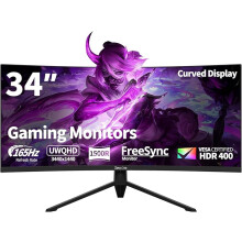 34 Inch Curved Gaming Monitor 165Hz UWQHD (3440x1440), 1500R