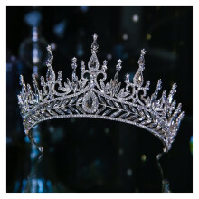 Bridal Crown Silver Crystal Tiara with Rhinestones for Wedding and Pageant, Style T