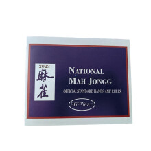 (1pc, Blue) 2023 Mah Jongg Scorecard Rules Card Foldable Durable Mah Jongg Rulebook for Mahjong Beginner
