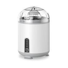 (White) Electric Egg Shaker Full Automatic Egg White Yolk Whisk Mixer USB Charging Golden Egg Maker
