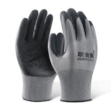 Rubber Coated Work Gloves with Textured Latex Palm for Grip, Construction, Warehouse, Gardening, 1 Year Ash