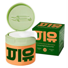 centella asiatica face pads for pore refining Gentle Exfoliation, Brighter Skin for Skin Care