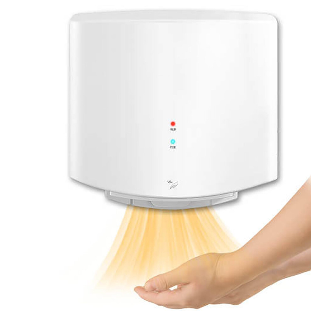 Commercial Hand Dryer Speed Energy Saving With Warm Cold Air Switch For Bathroom 9164114033260