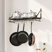 (60*24*25cm) Kitchen Wall Mounted Metal Shelf Pan Pot Rack