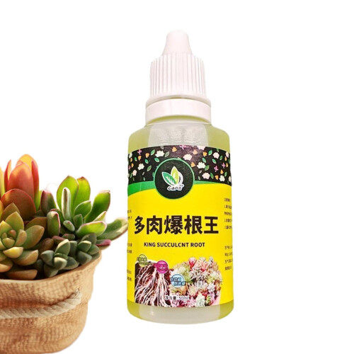 Advanced Plant Root Stimulator Solution for Accelerated Root Growth